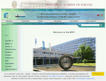 Tablet Screenshot of brc.hu
